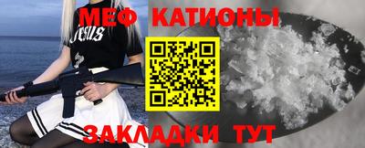 mix Гусиноозёрск