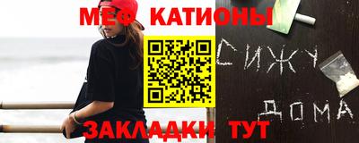 mix Гусиноозёрск