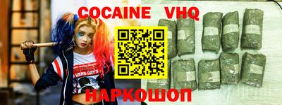 mix Гусиноозёрск