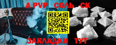 mix Гусиноозёрск