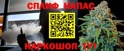 mix Гусиноозёрск