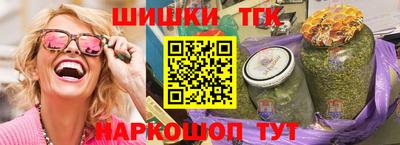mix Гусиноозёрск
