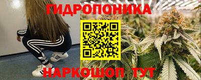 MESCALINE Гусь-Хрустальный