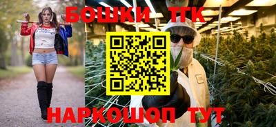 mix Гусиноозёрск