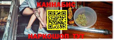 твердый Донецк