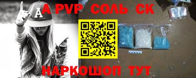 mix Гусиноозёрск