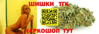 MESCALINE Гусь-Хрустальный