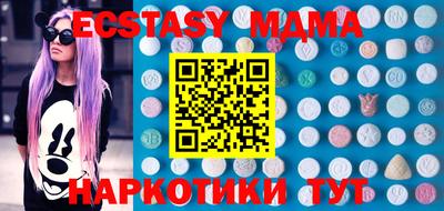 гидропоника Дубна