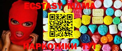 бутират Гусев