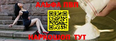 mix Гусиноозёрск