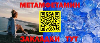 mix Гусиноозёрск