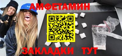 mix Гусиноозёрск