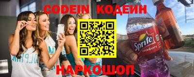 дурь Донской