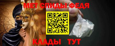 mix Гусиноозёрск