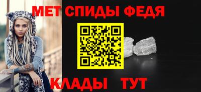 mix Гусиноозёрск