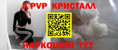 бутират Гусев