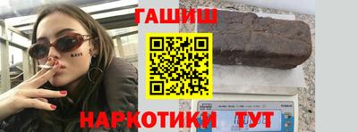 гидропоника Дубна