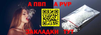 mix Гусиноозёрск