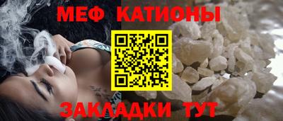 бутират Гусев